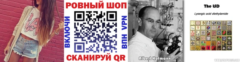 Хочу наркоту Кунгур Гашиш Кодеин Мефедрон Амфетамин Бошки Шишки COCAIN