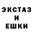 Метадон белоснежный Cpt.Rusty Leg