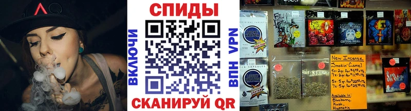 БУТИРАТ жидкий экстази  Кунгур 