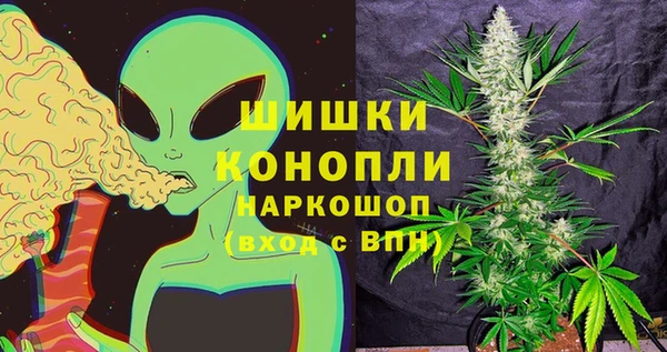 кокаин перу Балахна