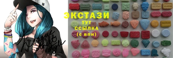 кокаин перу Балахна