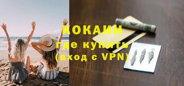 мдпв Сосновый Бор