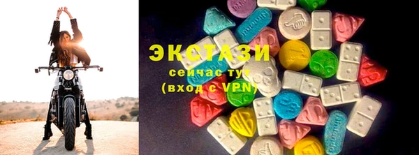 кокаин перу Балахна