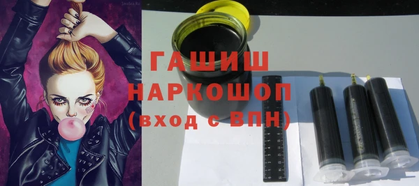 дурь Балабаново