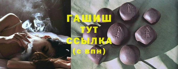 метамфетамин Баксан