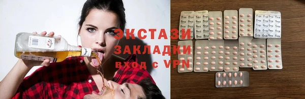 дурь Балабаново