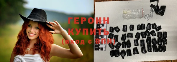 дурь Балабаново