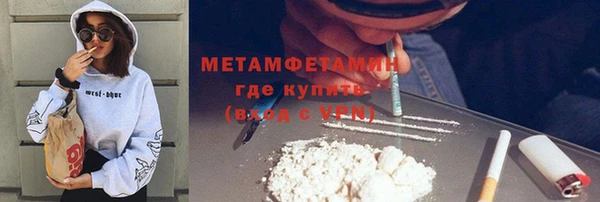 дурь Балабаново