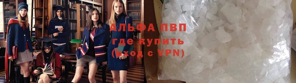 кокаин перу Балахна