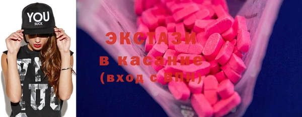 кокаин перу Балахна