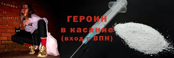 дурь Балабаново