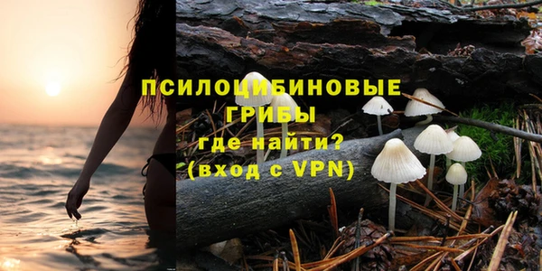 кокаин перу Балахна
