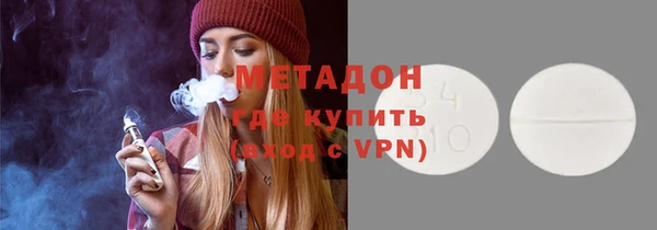 хмурый Сосновоборск