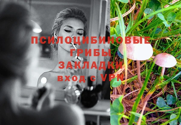кокаин перу Балахна