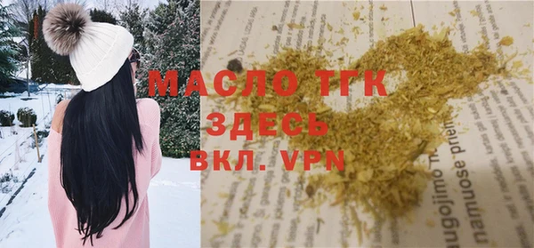 дурь Балабаново