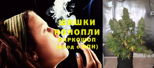 кокаин перу Балахна