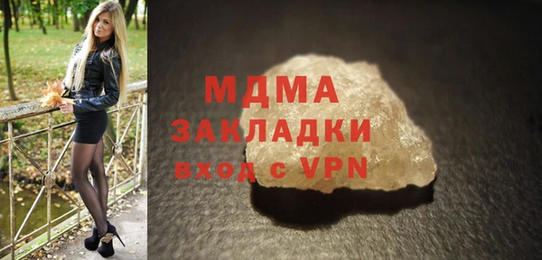дурь Балабаново