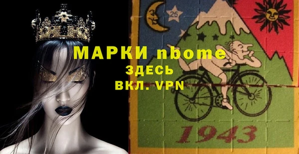 дурь Балабаново