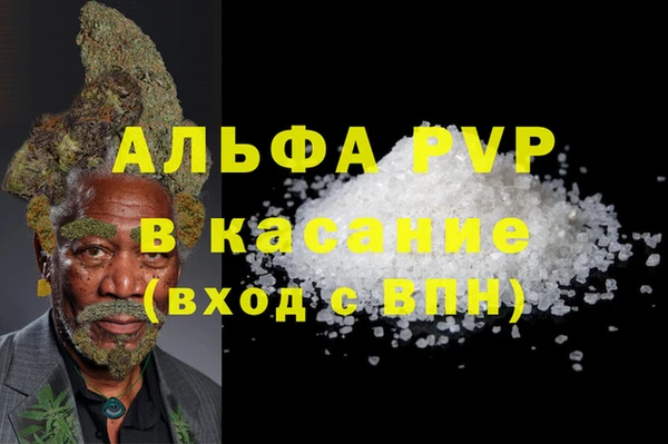 метамфетамин Баксан