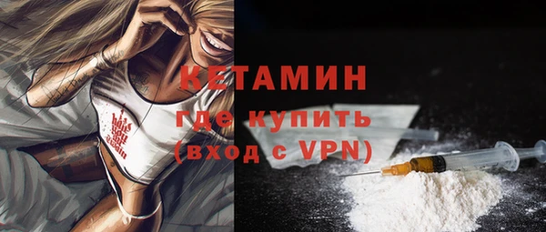 кокаин перу Балахна