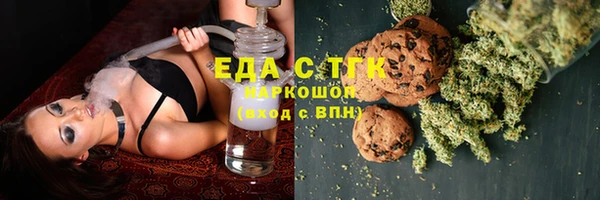 дурь Балабаново