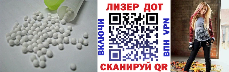 мега как войти Кунгур Лсд 25 экстази ecstasy